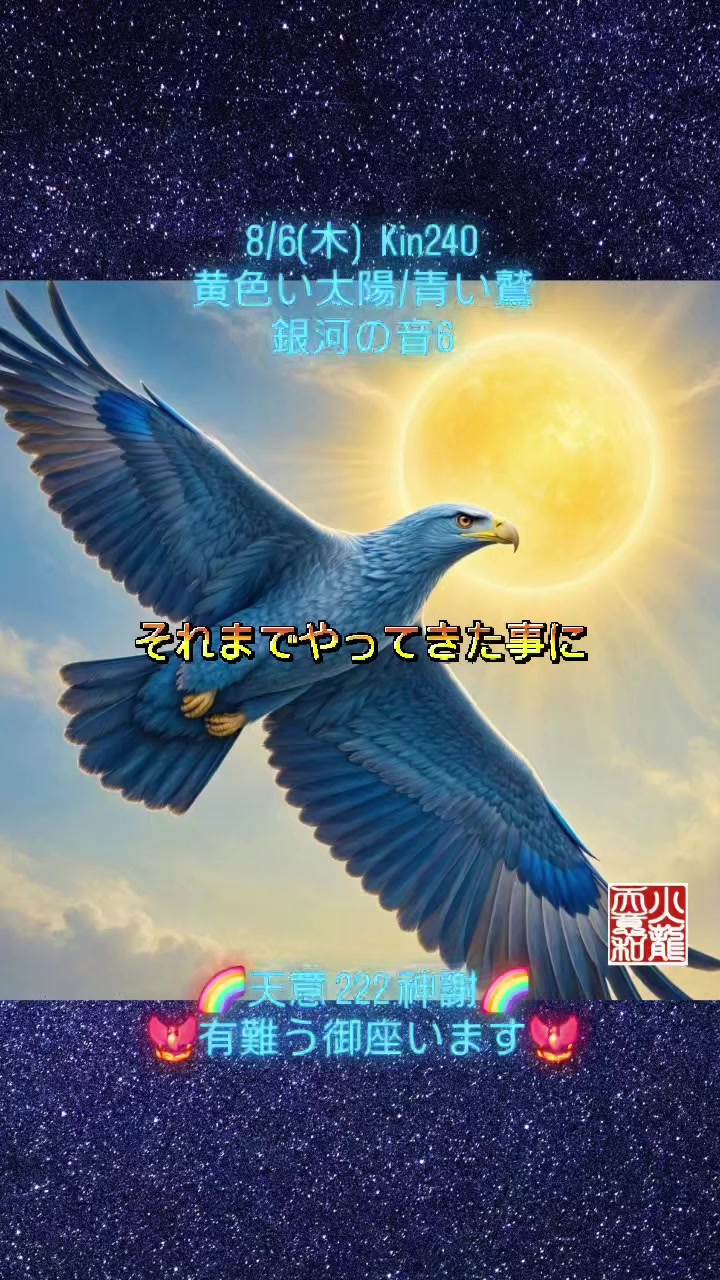 @K36葉子