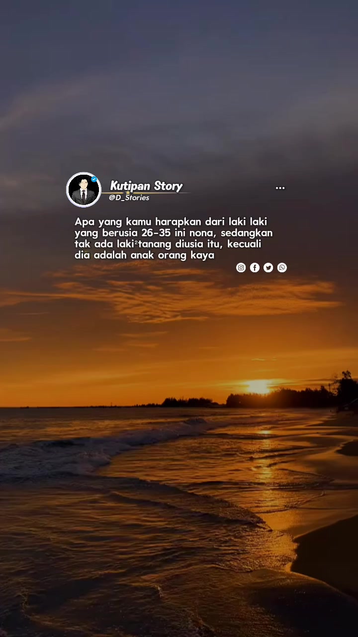 @D Stories ✪