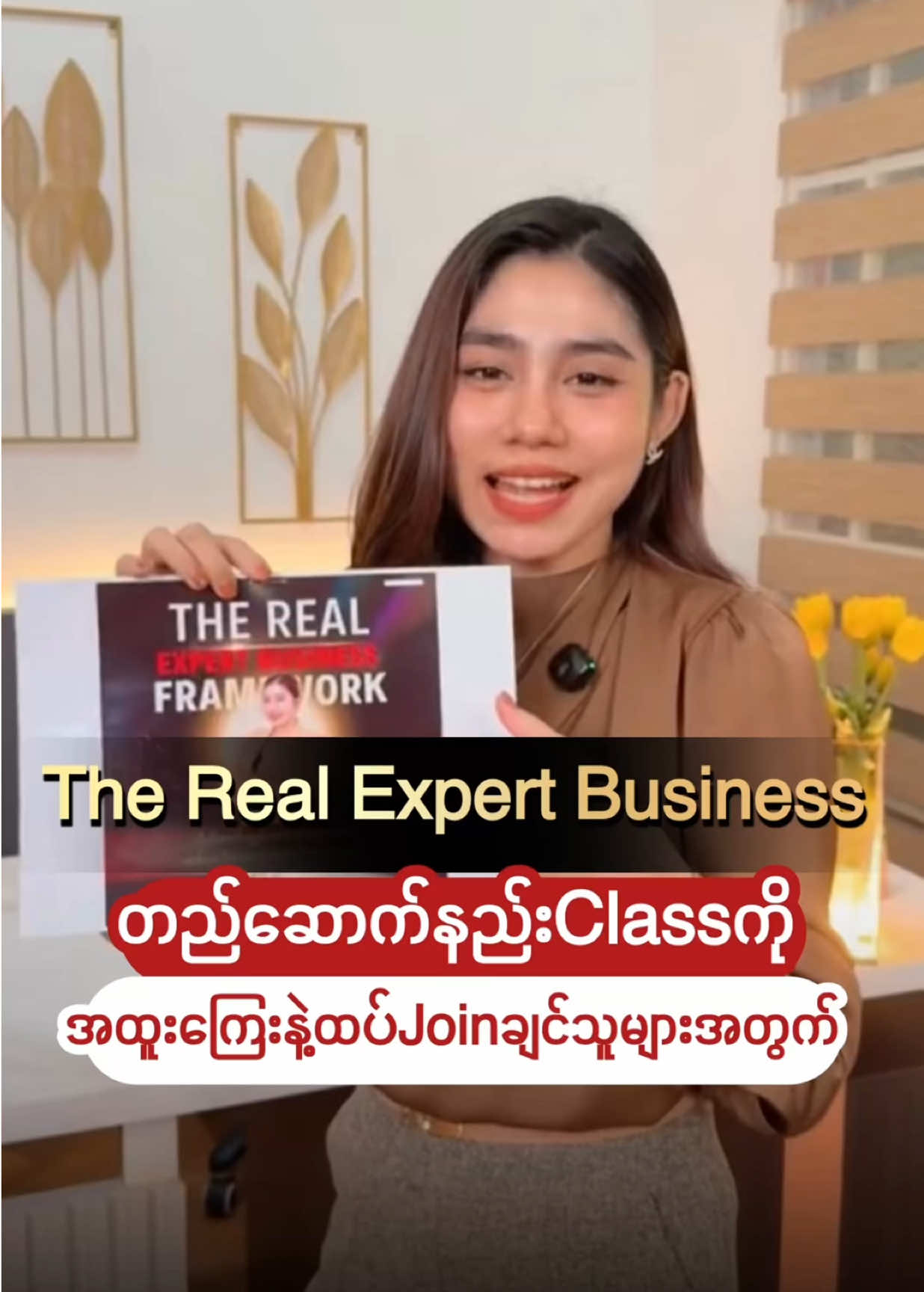 @Kay Thi TV