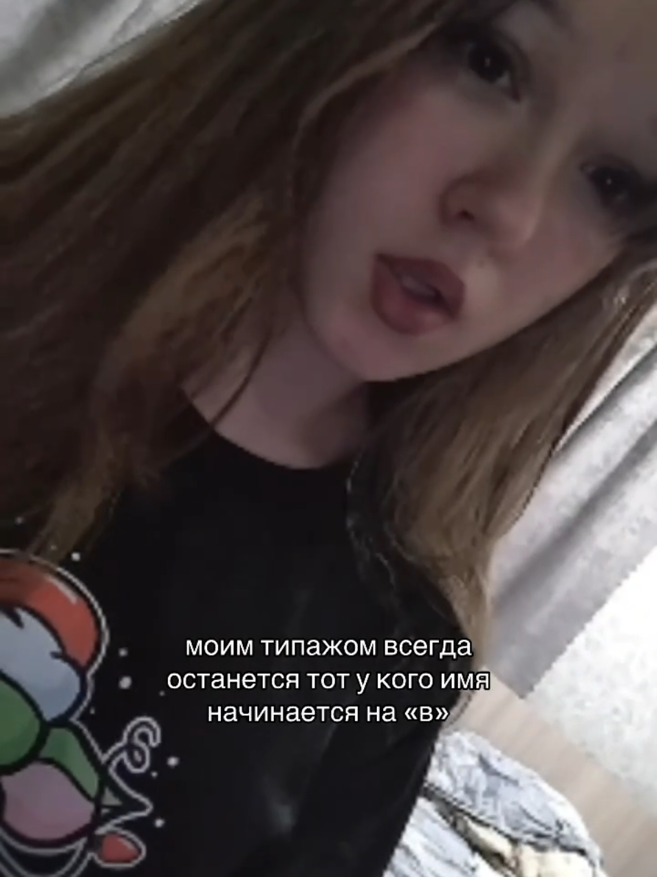 @чекушка✌🏻