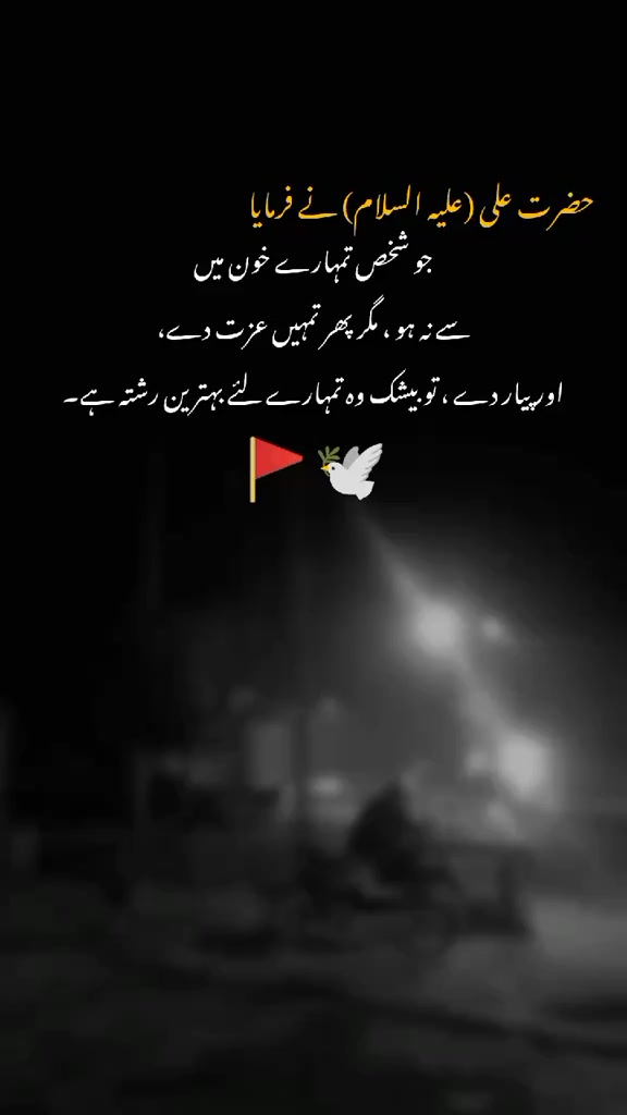 @ASADBABA 🫀