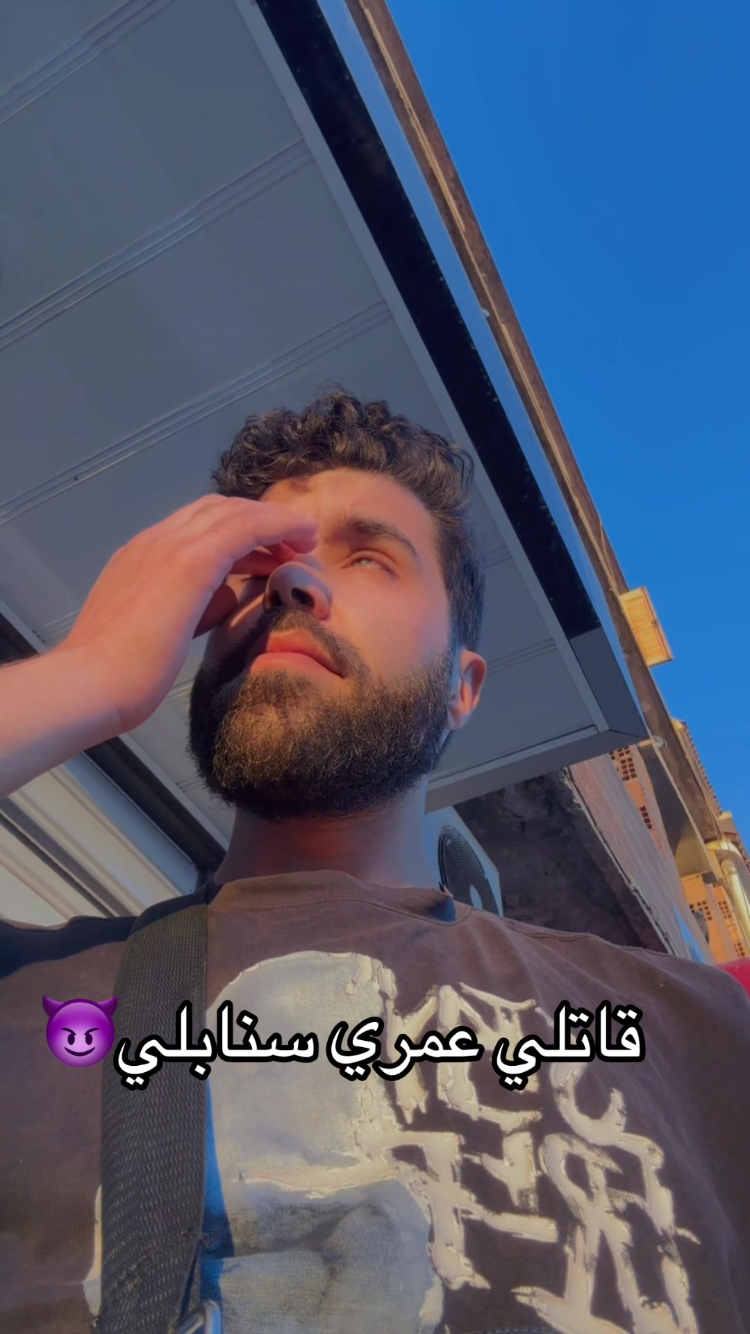 @جسور
