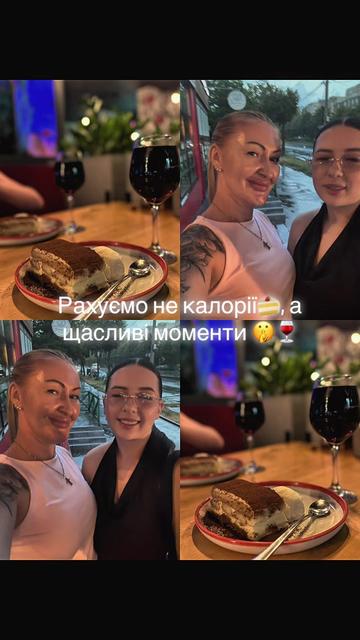 @Надін Шоп 🛍️ Жіночий одяг