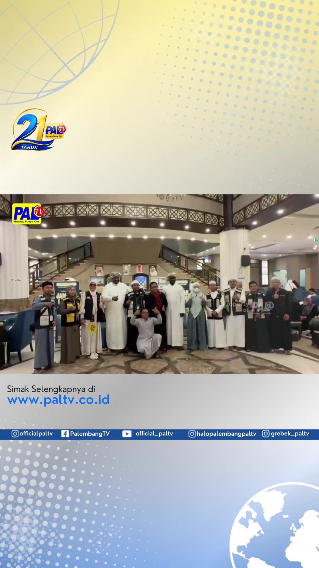@PALTV Official