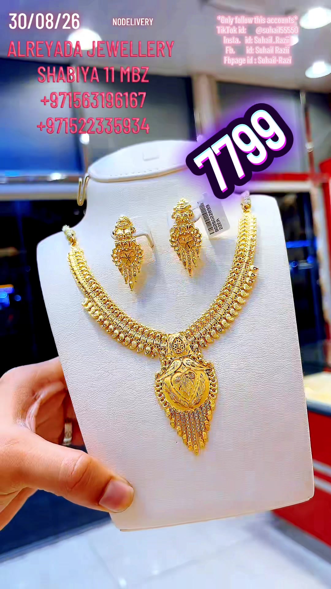 @SUHAIL -AL REYADA JEWELLERY-