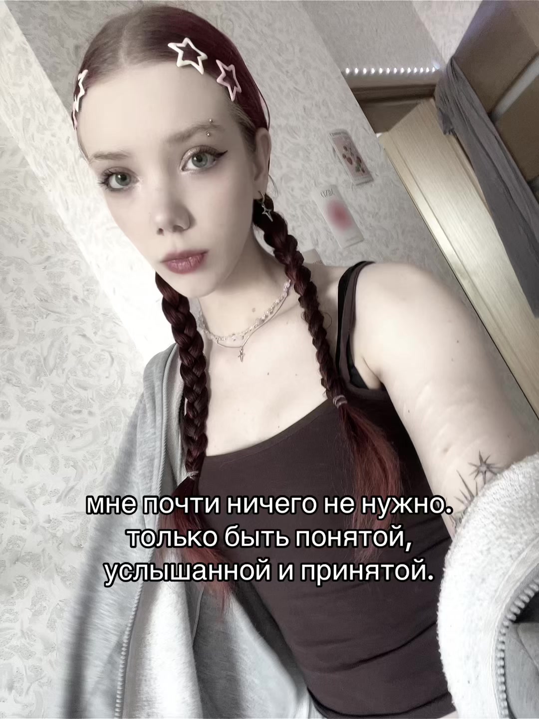 @леся. ✩‧₊˚