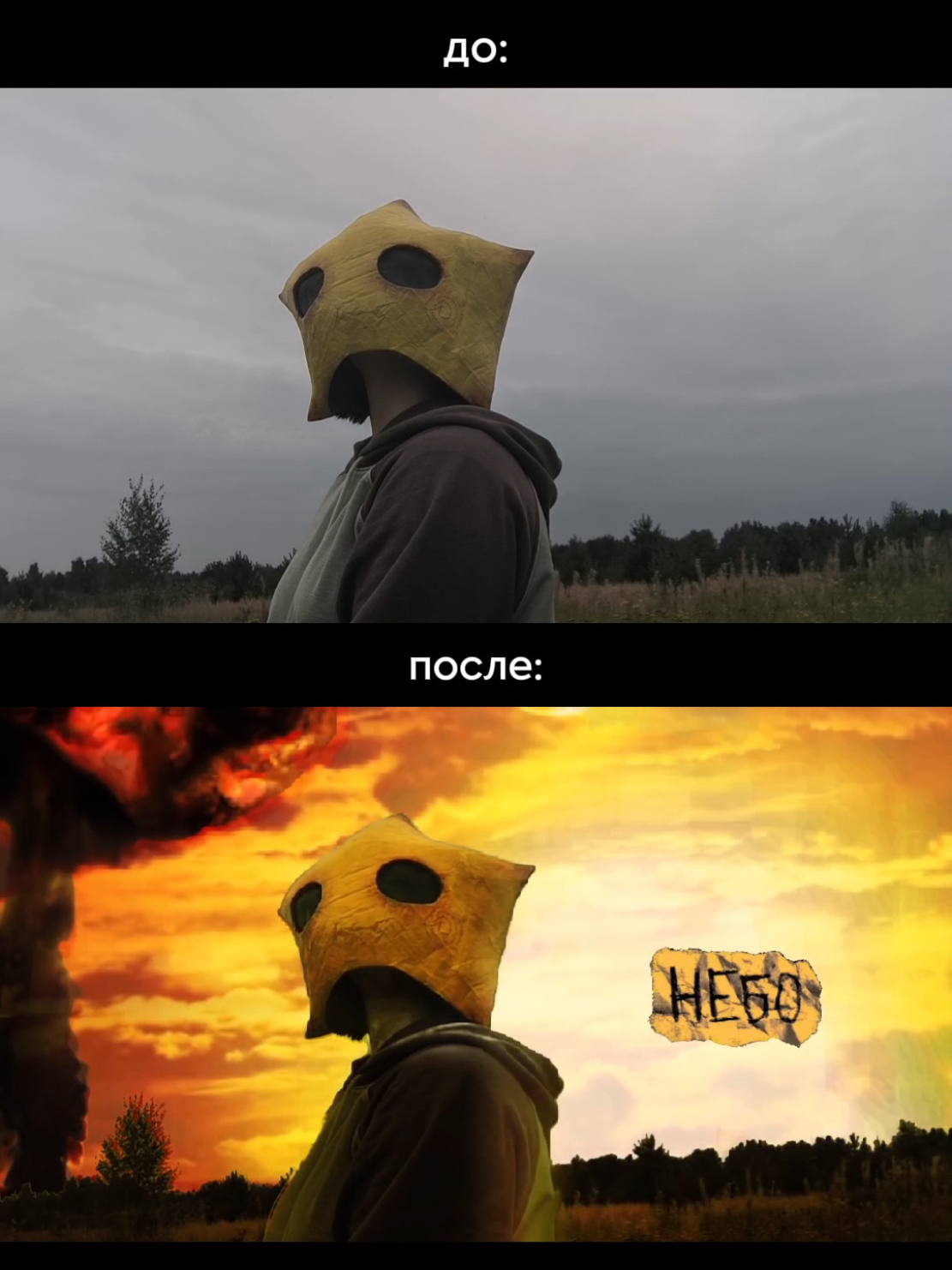 @Krorusty_tvorchestvo