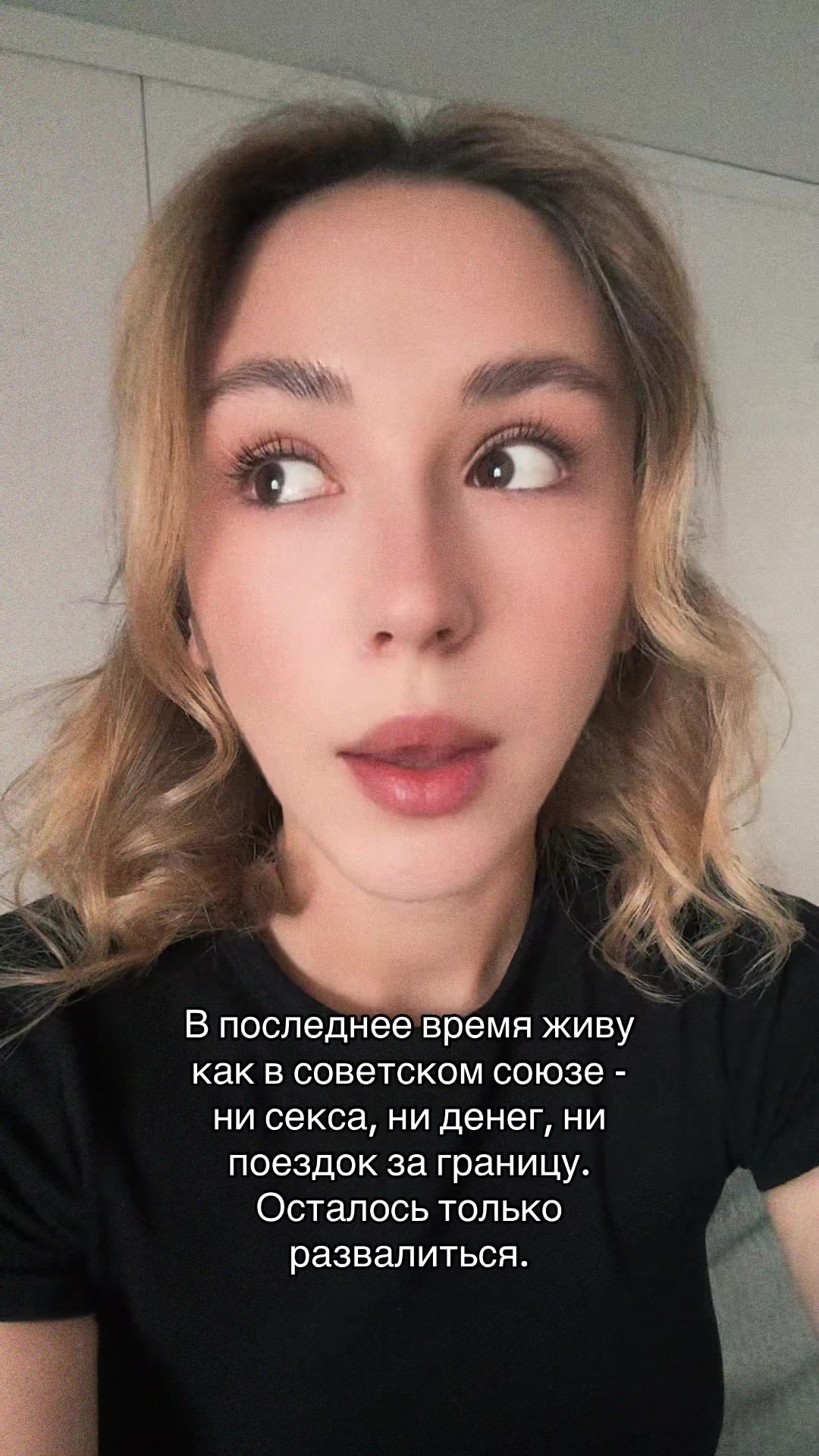 @Yana