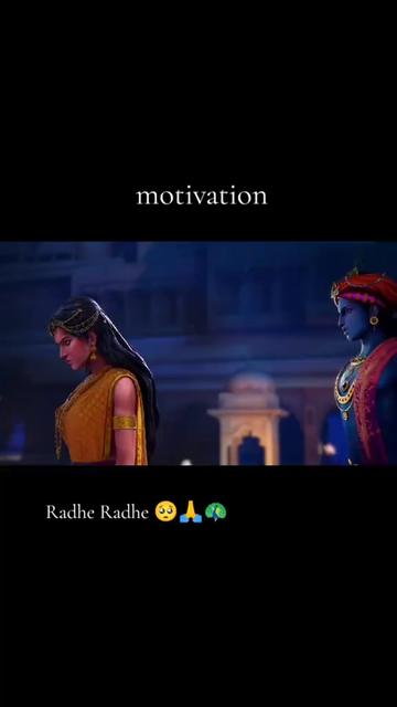 @꧁༒☬Ranjan singh☬༒꧂
