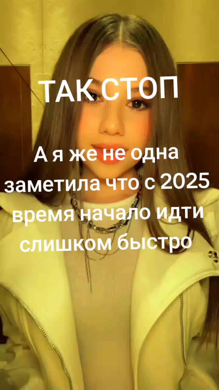 @@milanix_ЛЕГА#