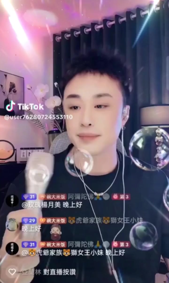 @⚖️ zi子🕊🍚