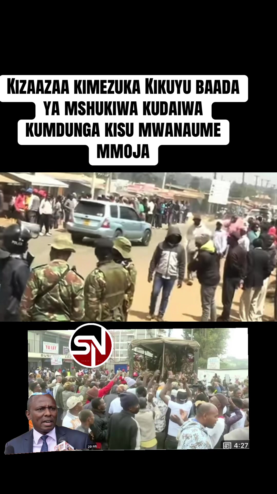 @S N 🇰🇪🇹🇿🇺🇬