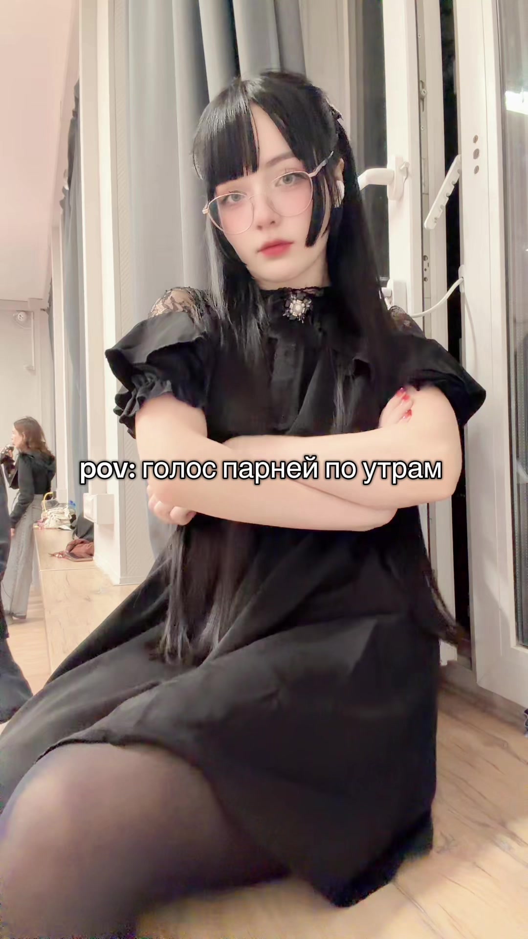 @Юсенька