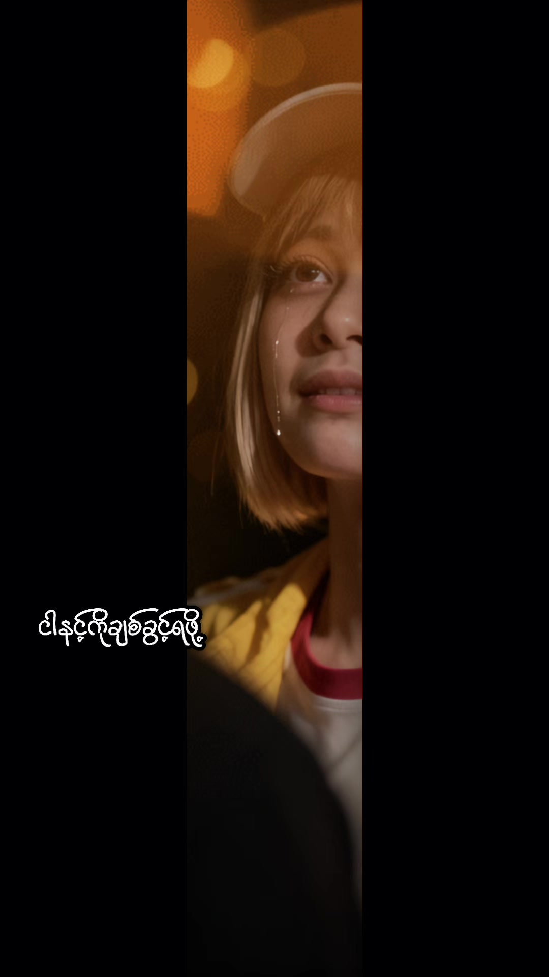 @Äpřǐļ💚