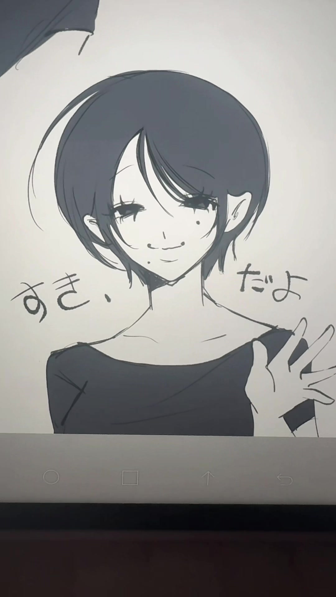 @栗和ねね