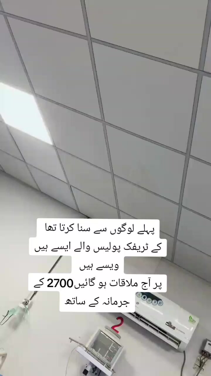 @Khulaid nazeer Khulaid