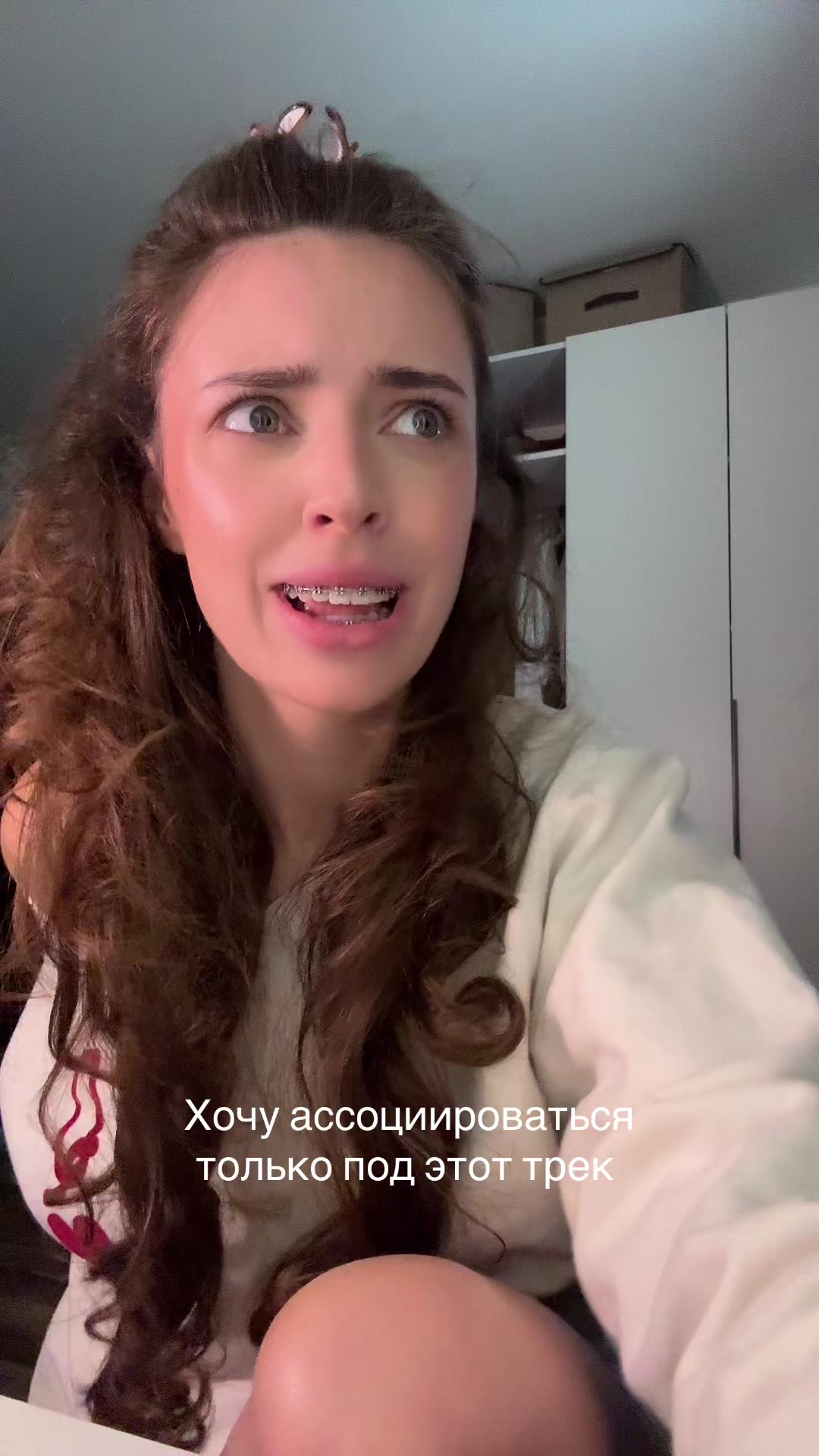 @AЛИНА ПОТЕША