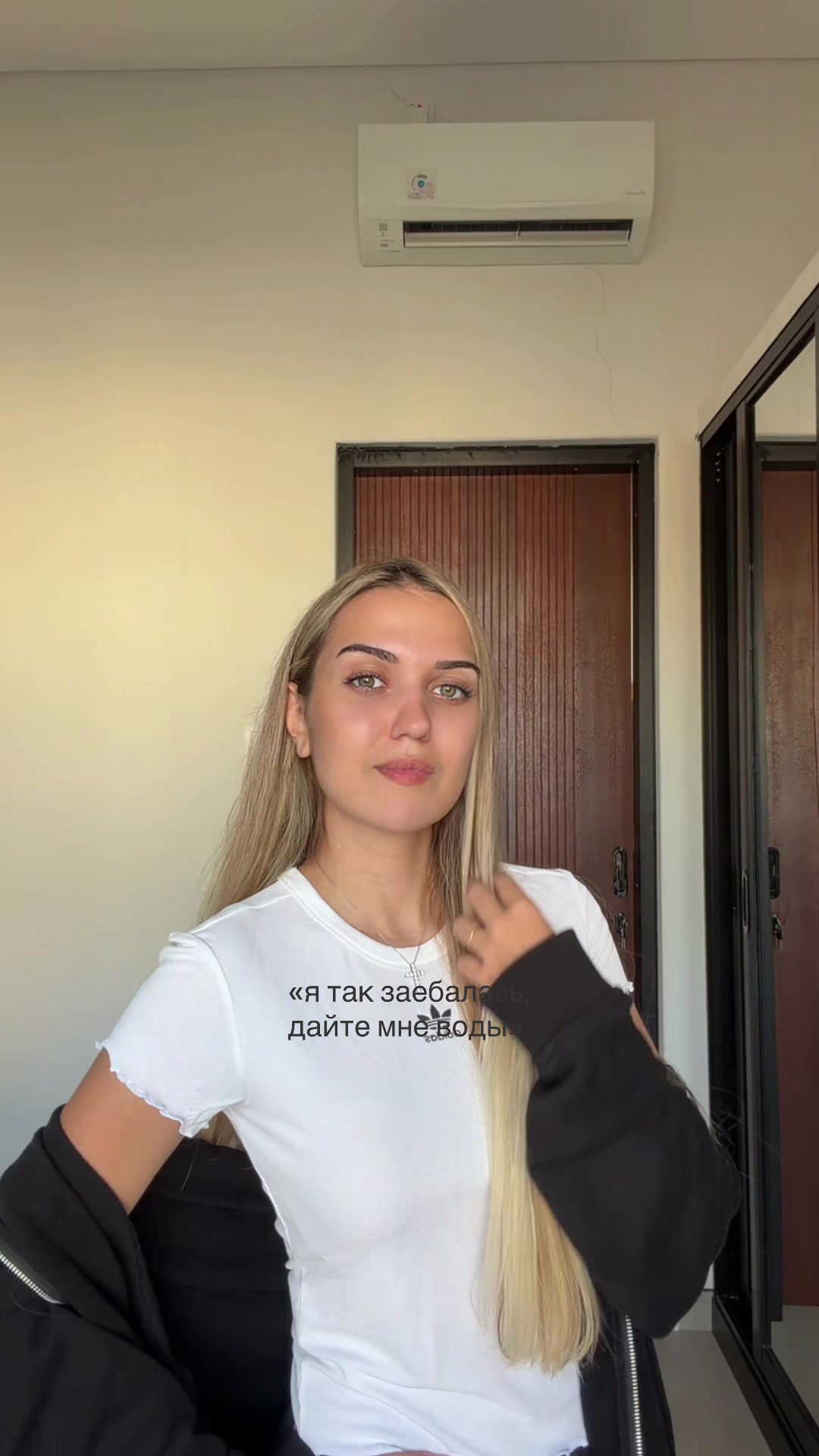 @яна js