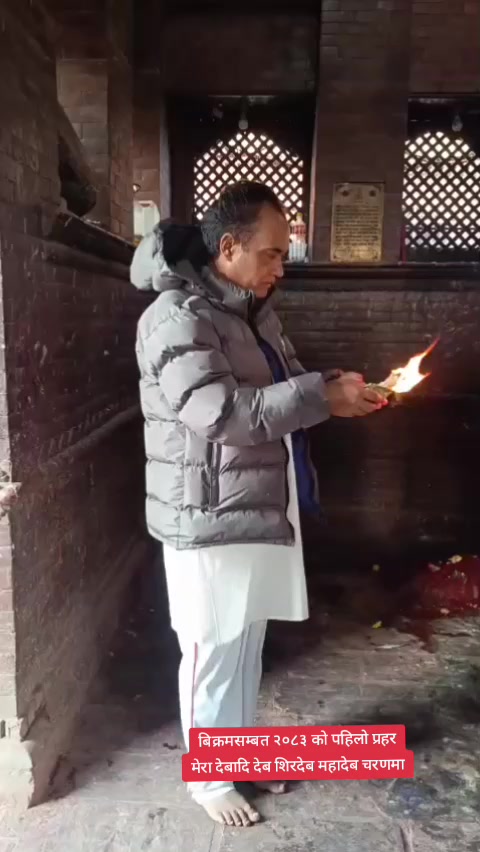 @Tanka Silwal602
