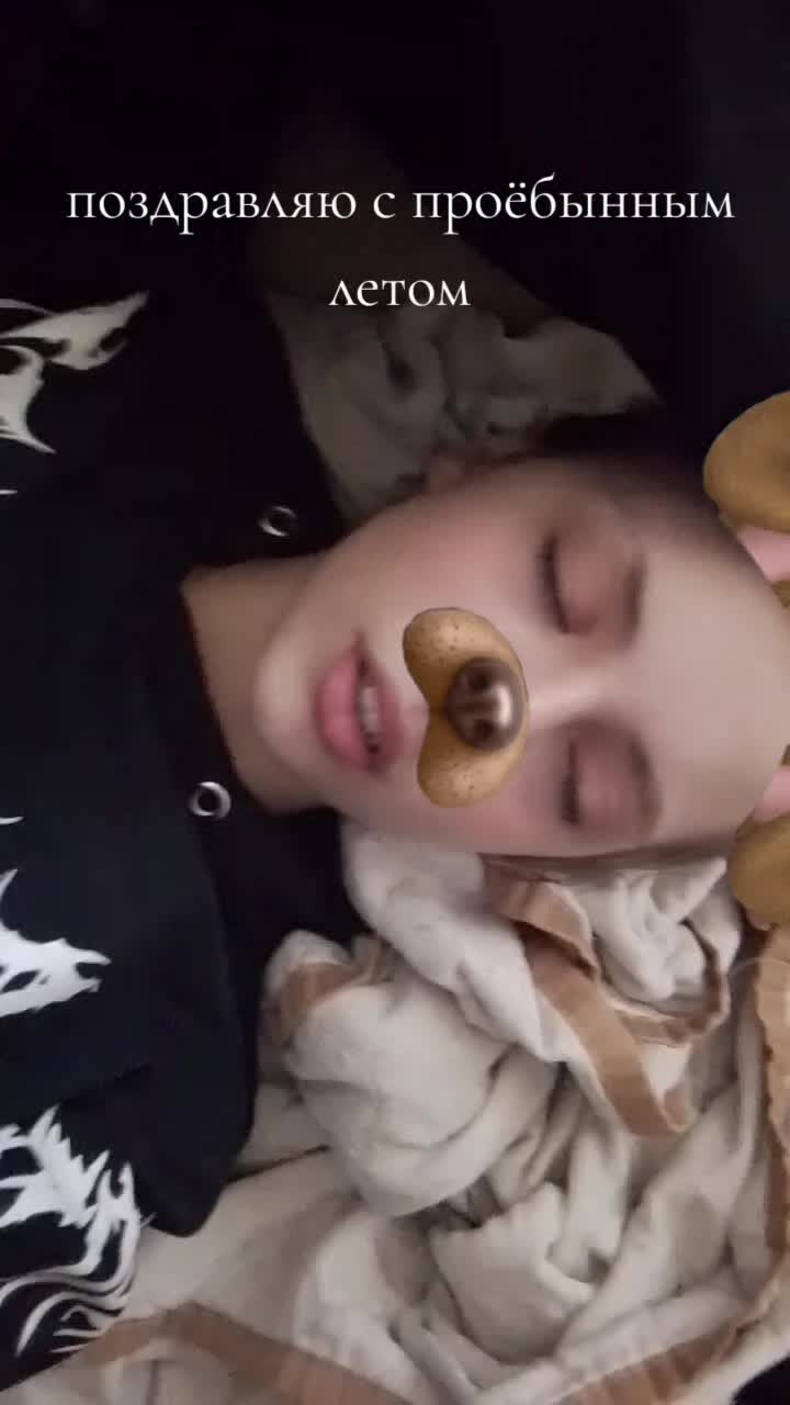 @ʚᜊ𝒢𝒾𝓉𝒶 ᜊɞ