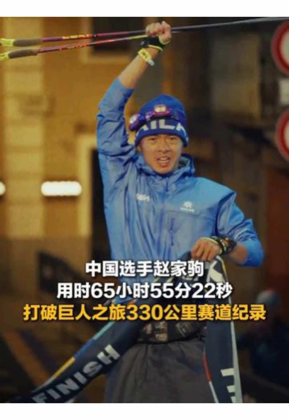 @中国青年