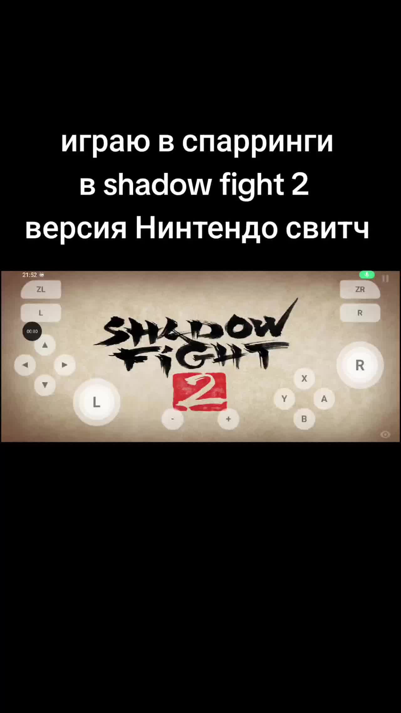 @бєррі скєлл 🟥🟥🟥🔪🔪🔪