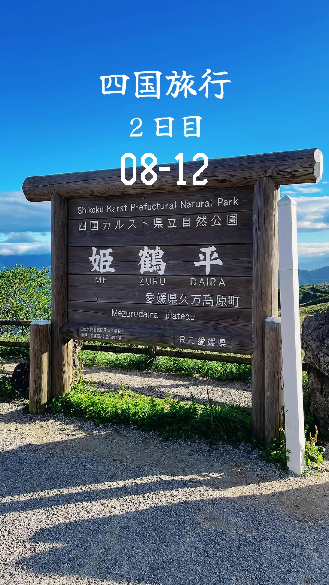 @ひろ