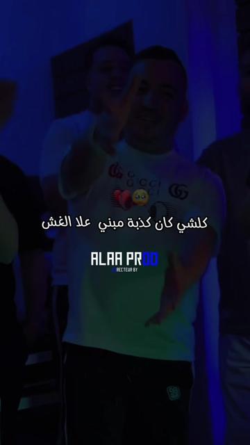 @🔱🖤𝗔𝗟𝗮𝗮_𝗣𝗿𝗼𝗱 🖤🔱