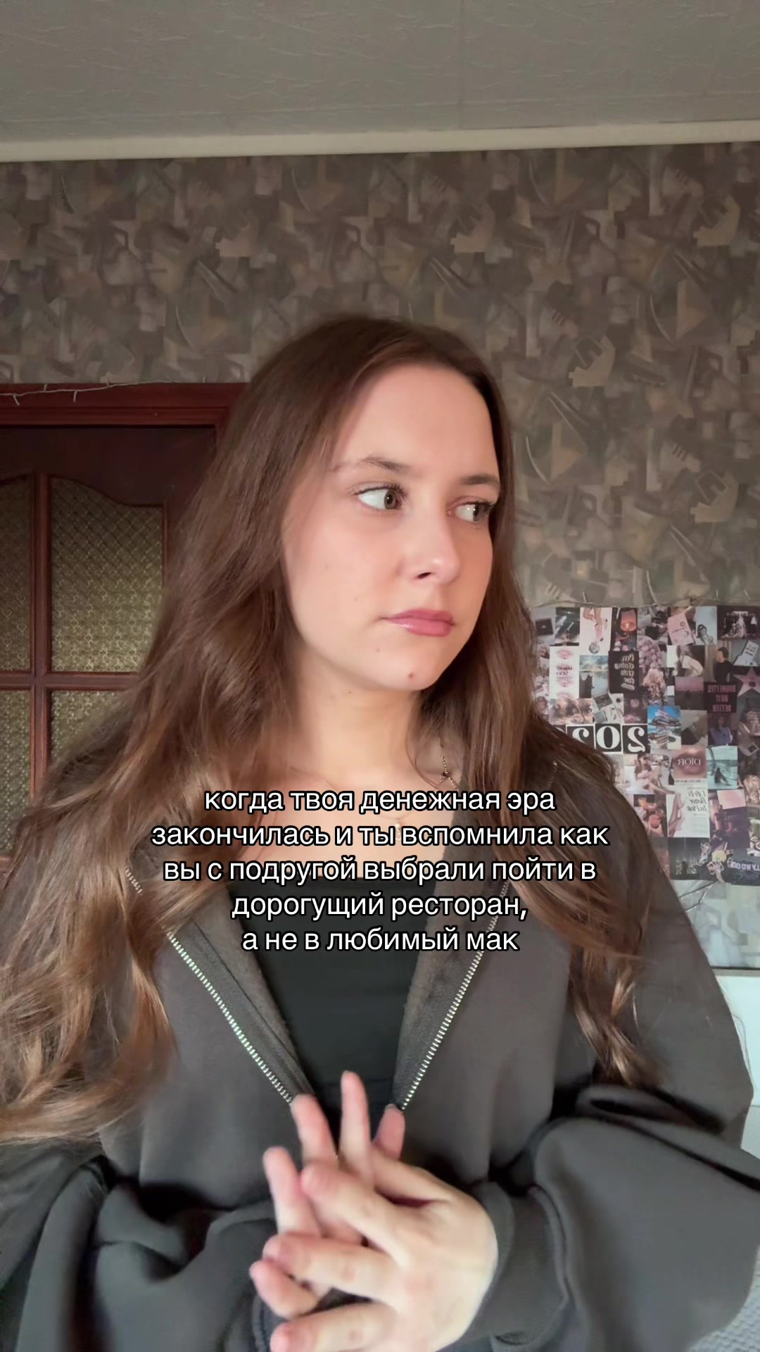 @𝑵𝒂𝒔𝒕𝒚𝒂
