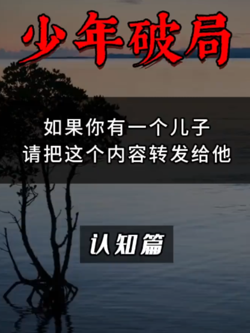 @慧宇強勢文化