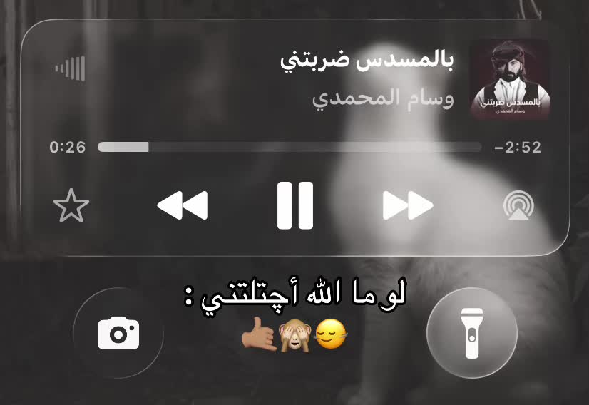 @مَارلين🌟