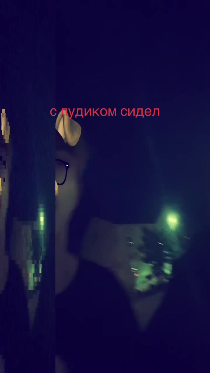 @Chealx