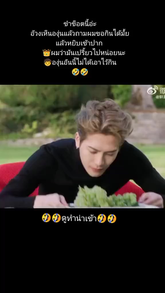 @Pairin Padnok