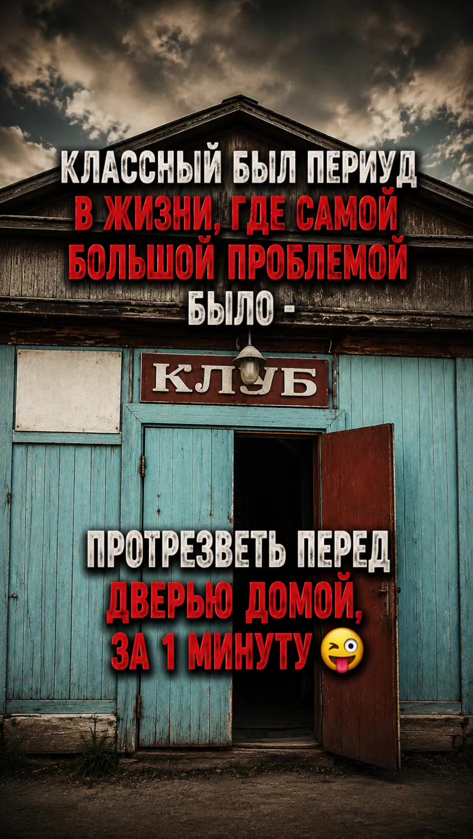 @Vasilii