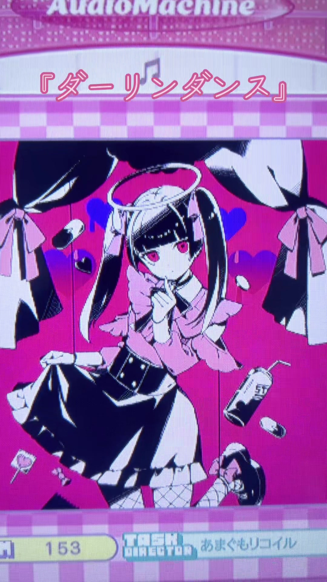 @ひーたん