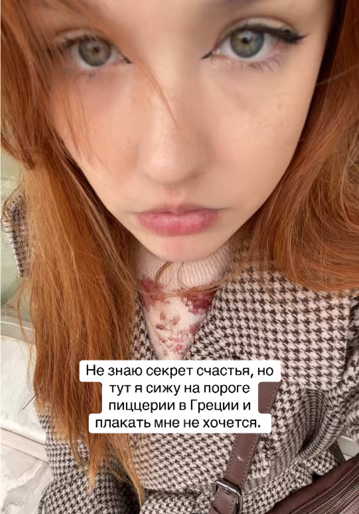 @Germesova