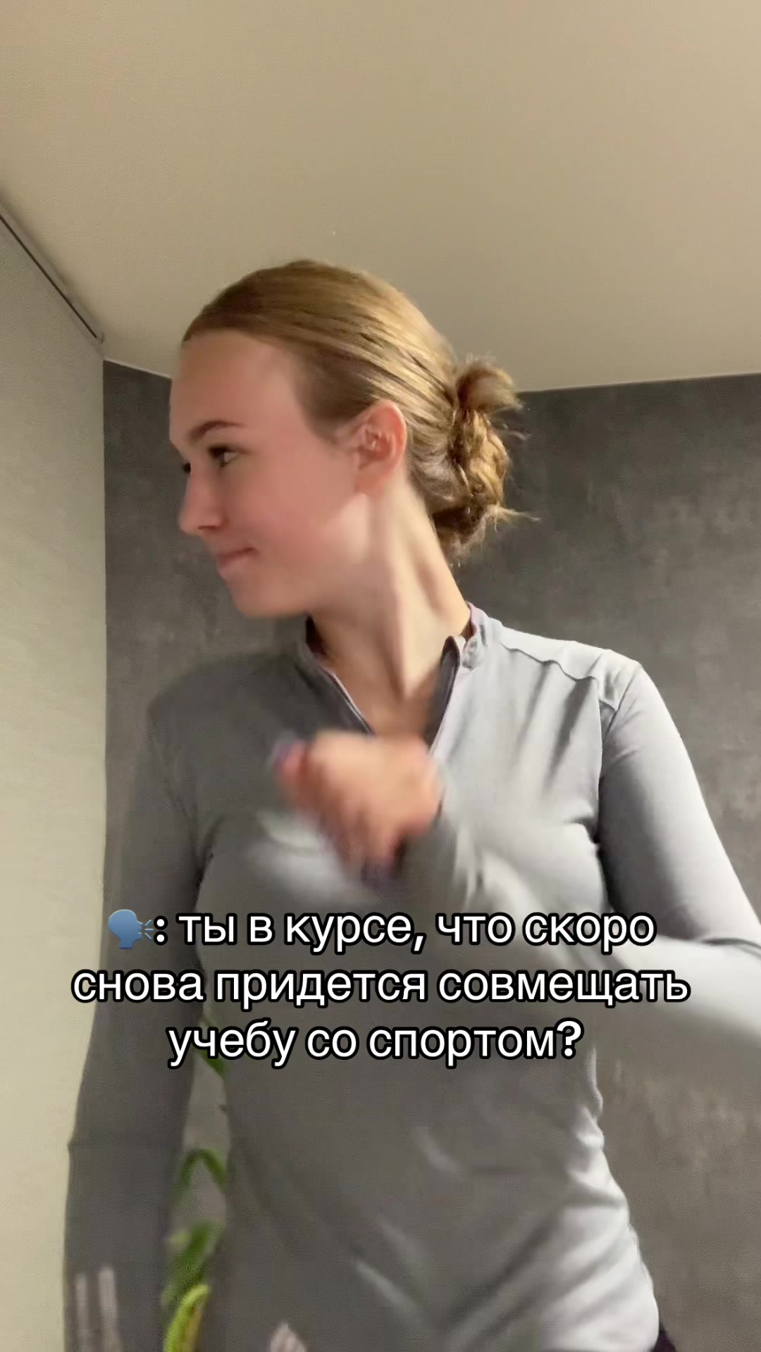 @кирунс