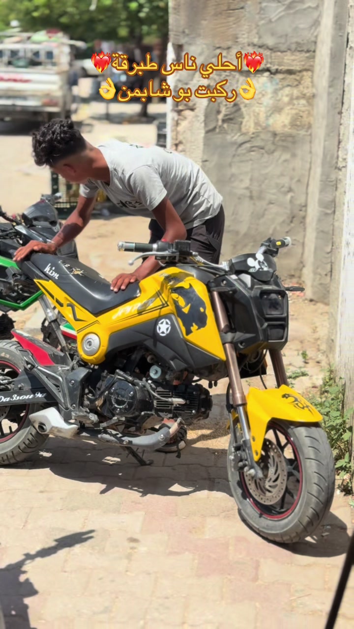 @Rammah motor cycle