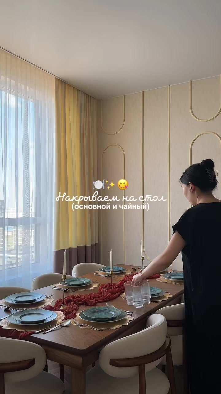 @Ainura ✨