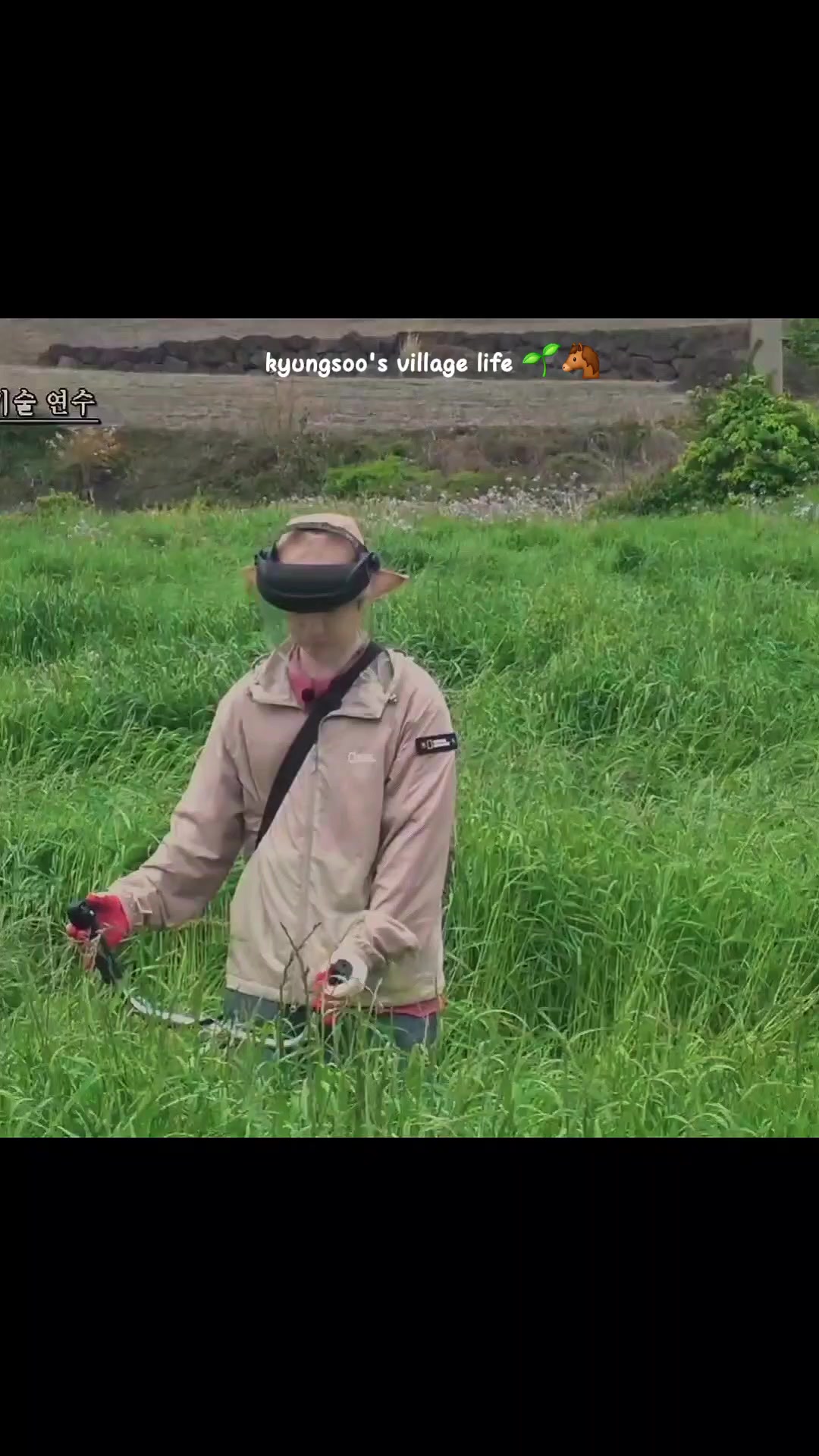 @ƙ&alpha;у&upsilon;м&alpha;&eta;&iacute;ѕ🌱