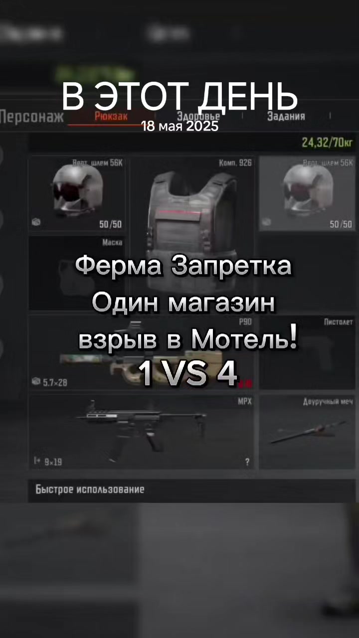 @BrutalArena