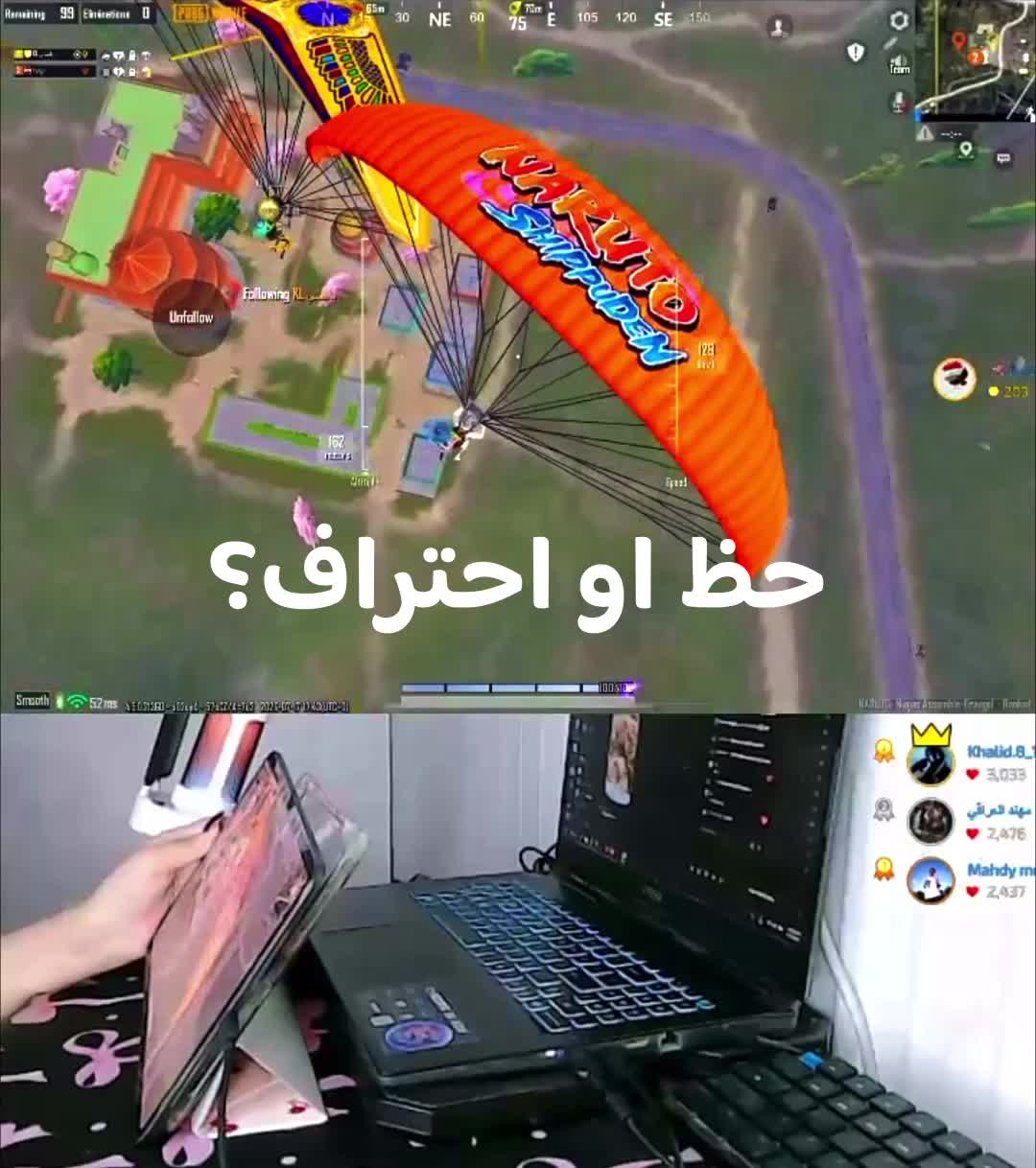 @اليانا
