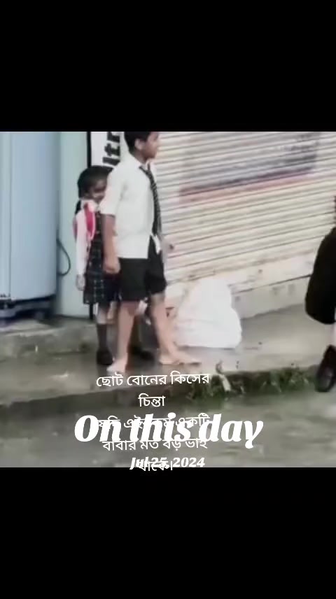 @Dear Dadu💚💚