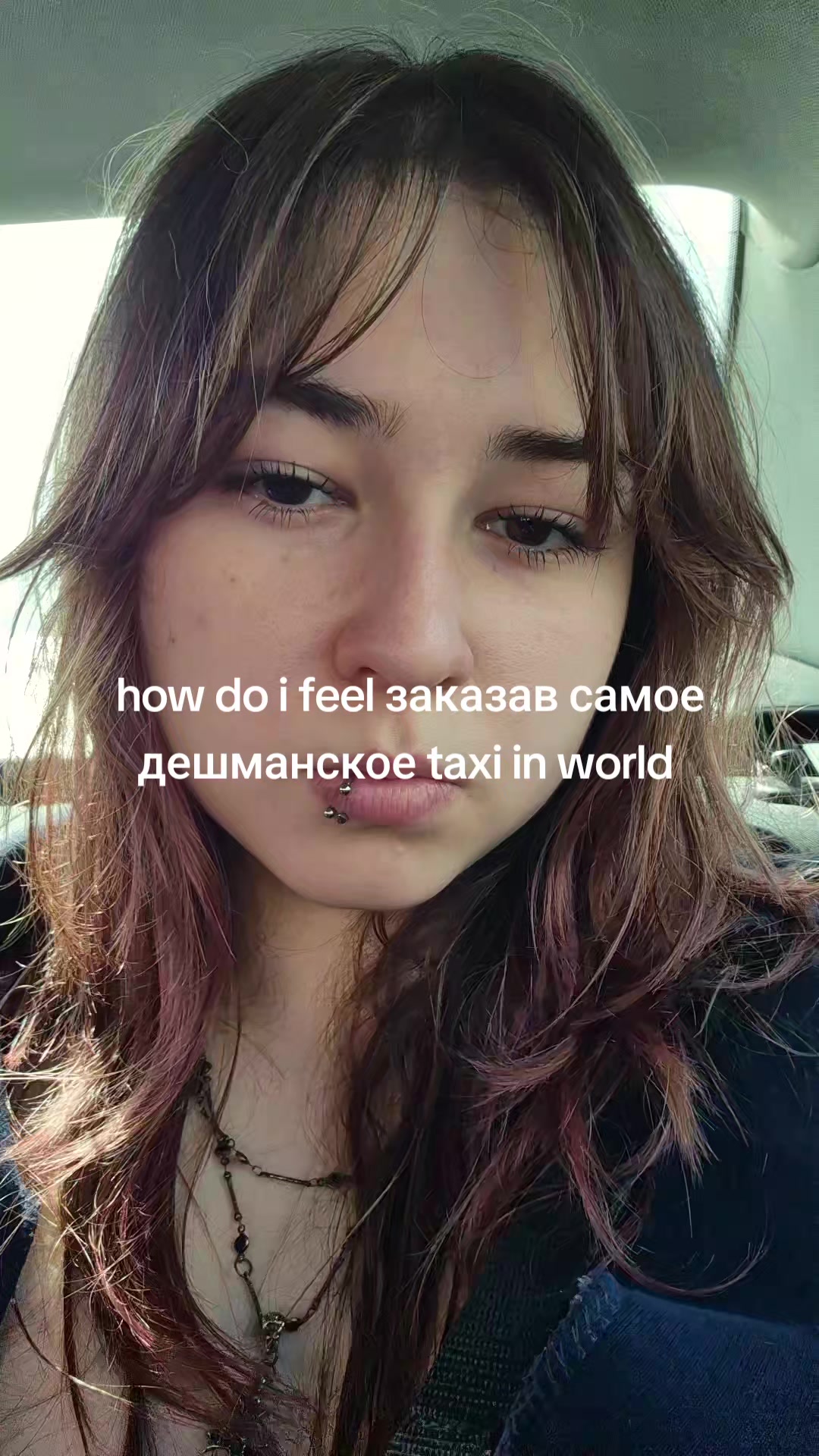 @майкафинна