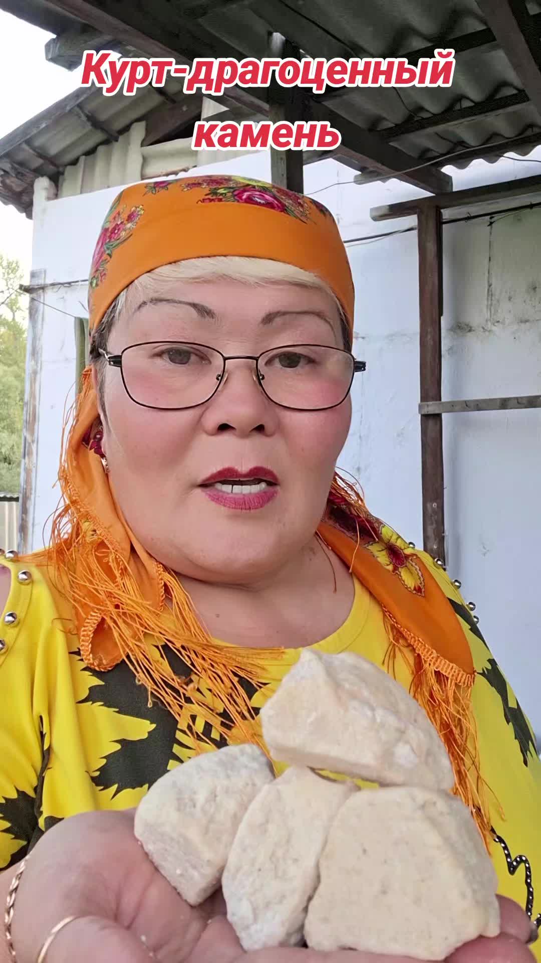 @Нургуль_2🥰Аскар❤️