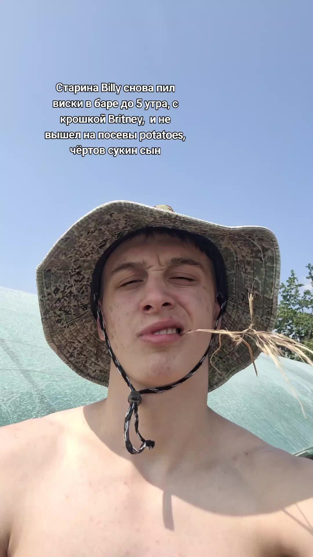 @Tëma_Pimple
