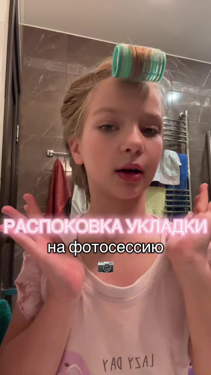 @РУСАЯ В КАРАМЕЛИ🥐