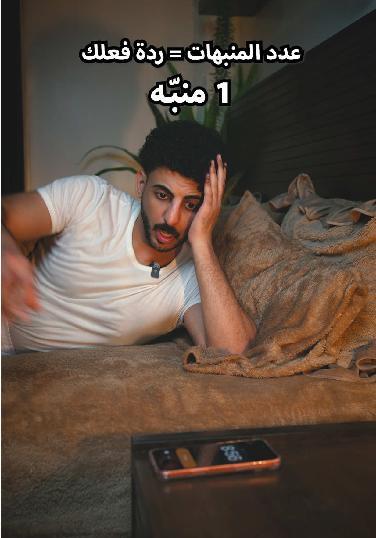 @عبدالله جميل | محارب الطفش 🌟