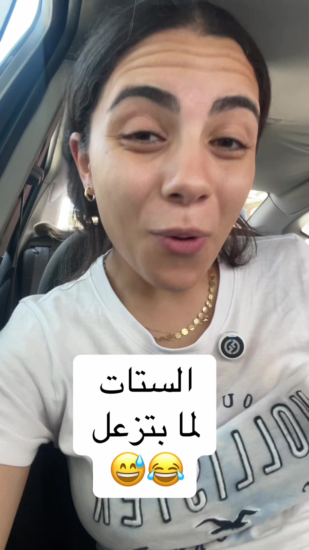 @Reem_Elsewesy