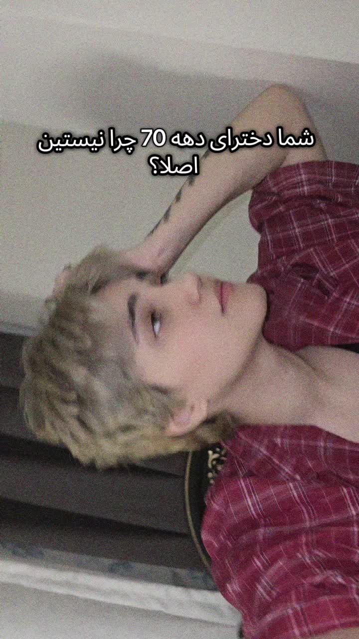 @delora